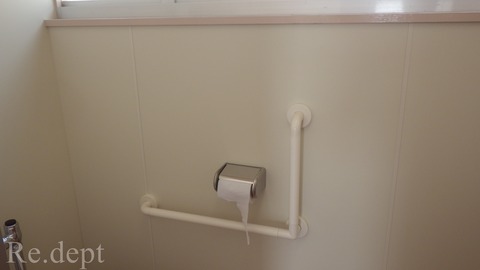 17-101　パネルビス穴補修