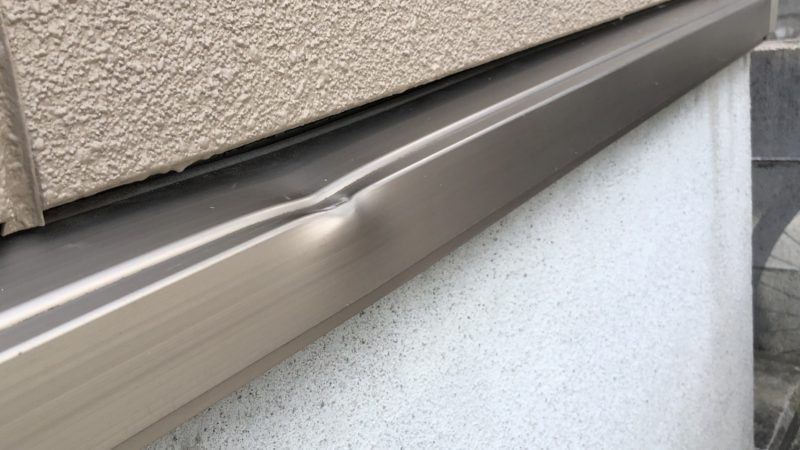 18-38  水切りへこみ補修