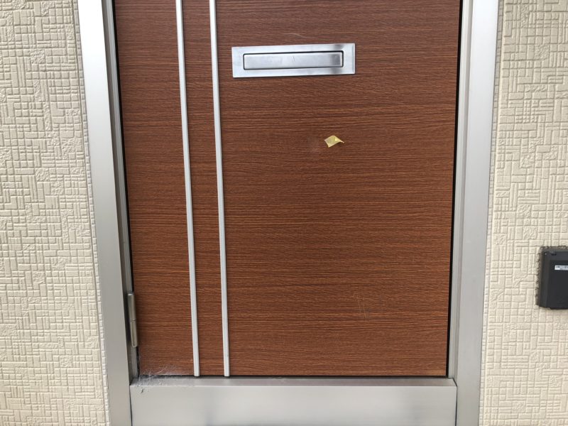 18-50  玄関ドアへこみ補修