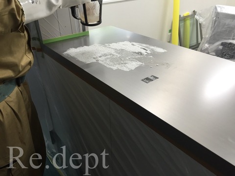 17-103　ステンレス剥離補修