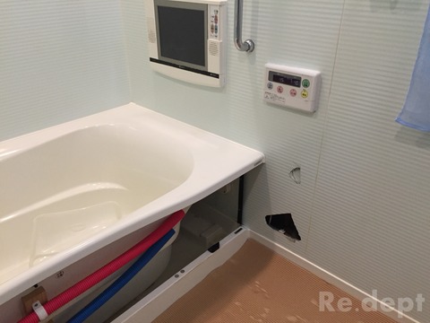 16-55　ユニットバス割れ補修