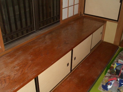 12-24  和室天板補修