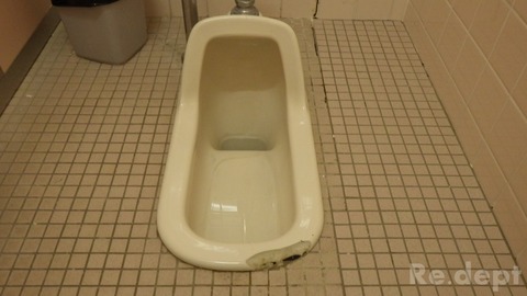 16-6 和便器補修