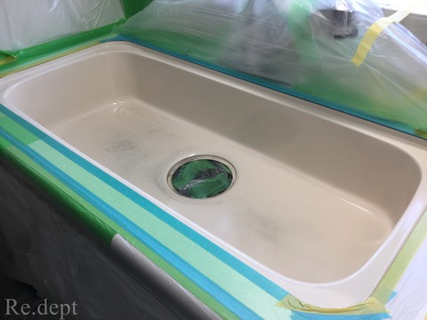 17-79　ホーローシンク塗装補修