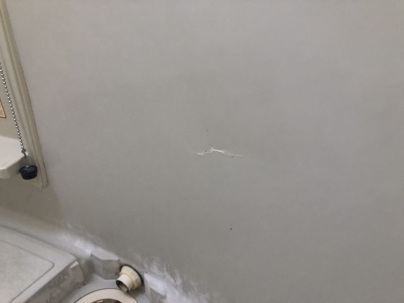 18-110  ユニットバス 割れ補修