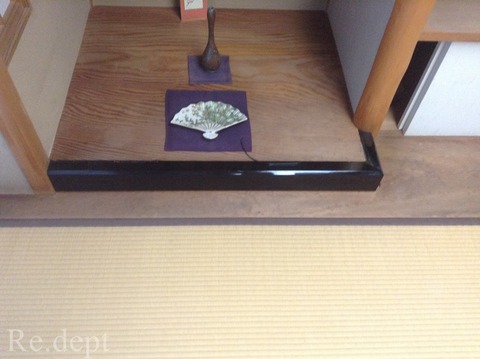 17-98　カシュー框割れ補修