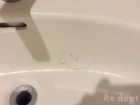 16-51　洗面ボウル割れ補修