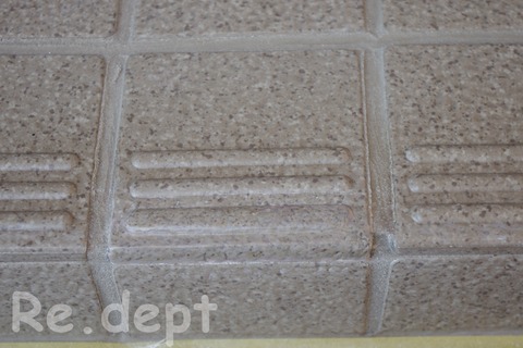 13-12　タイル割れ補修