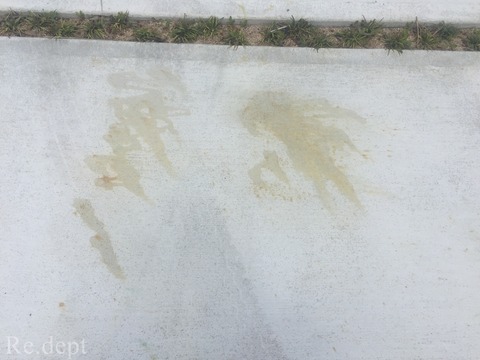 17-33　コンクリート変色補修