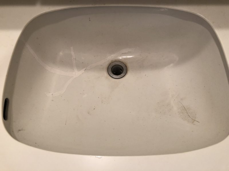 18-98  洗面ボウル 割れ補修