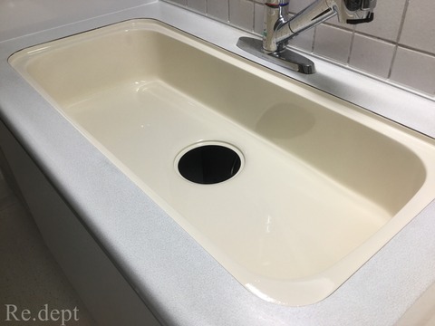 17-79　ホーローシンク塗装補修