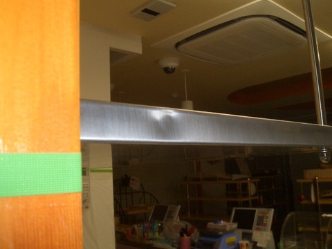 09-3　ステンレスへこみ補修