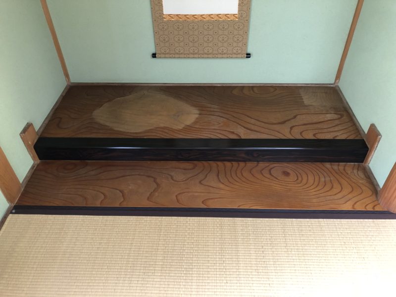 18-46  地板シミ補修