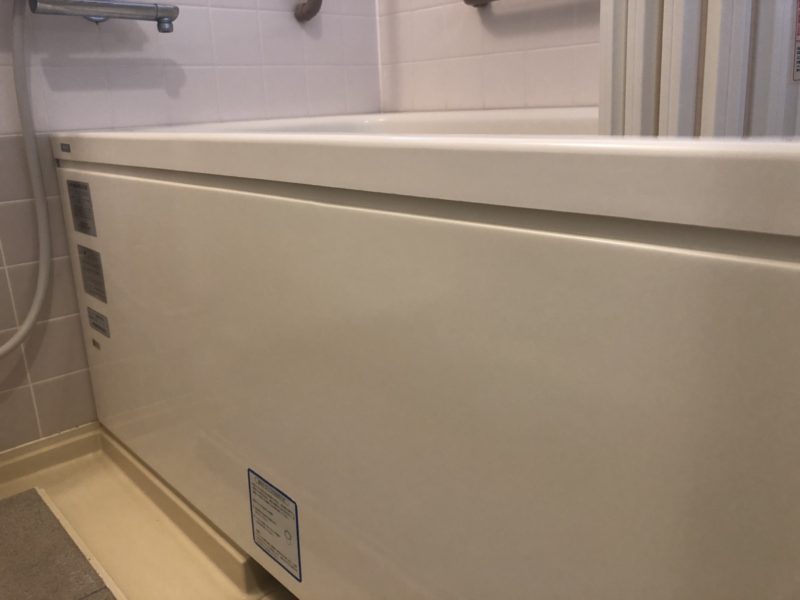 18-91  ユニットバス 割れ補修