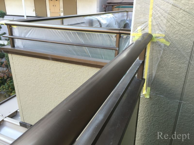 15-102　バルコニー手摺塗装