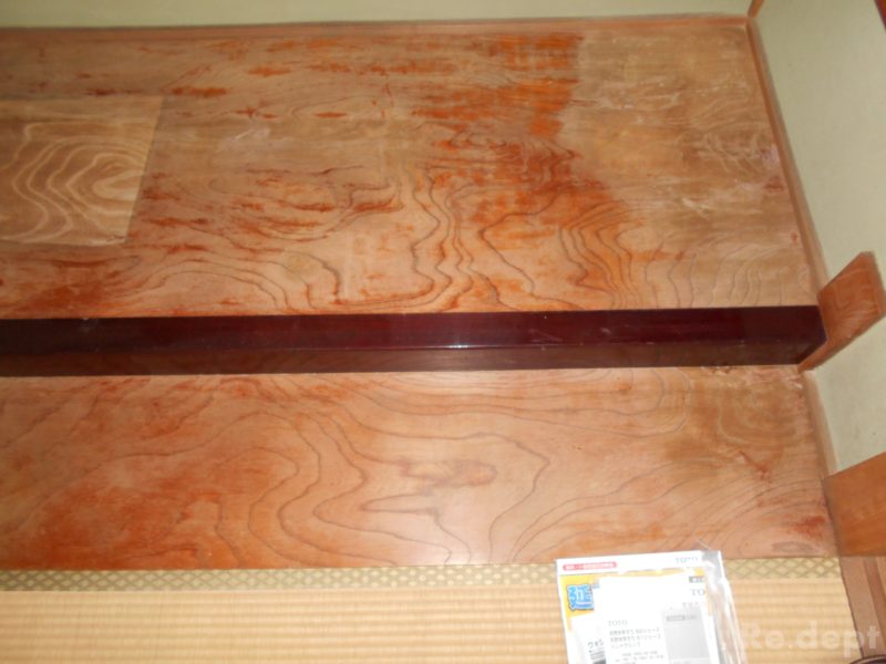 16-48　地板補修