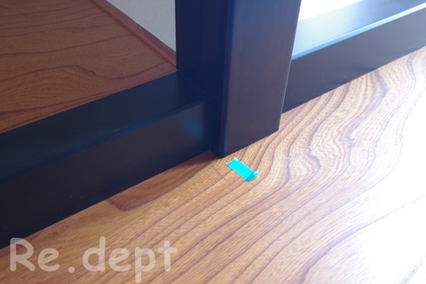 13-5　地板　傷補修