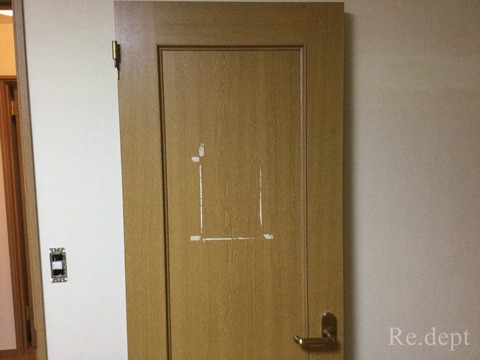 15-43　ドアプリントめくれ補修