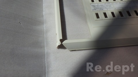 16-80　分電盤割れ補修