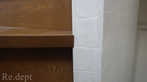 17-99　階段段板欠損