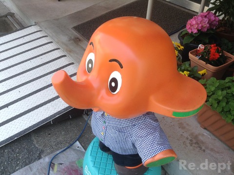 16-18　マスコット人形補修