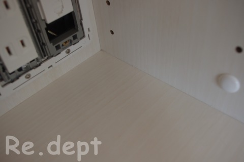 13-8　ビス穴補修