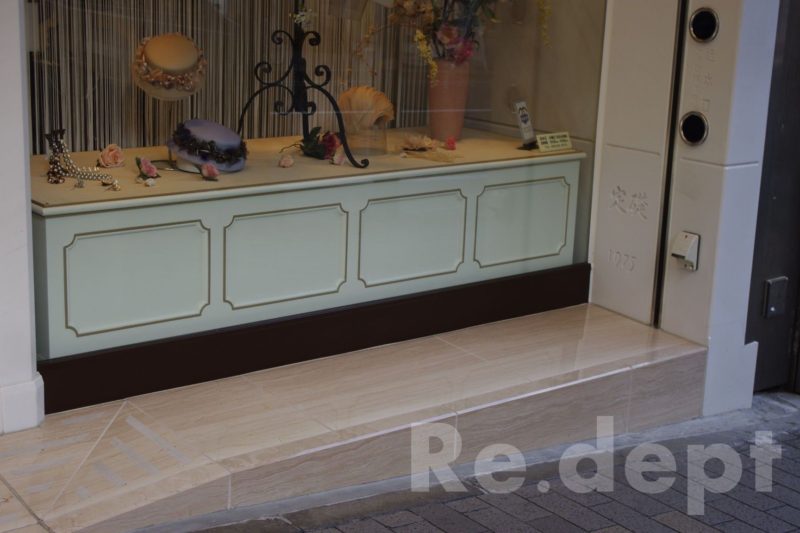 16-57 ブロンズ補修