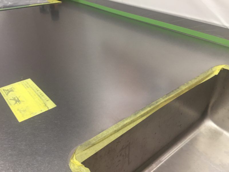 18-20  バイブレーション天板 補修