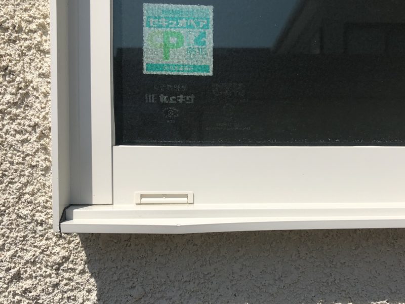 18-77  アルミサッシ 曲がり補修