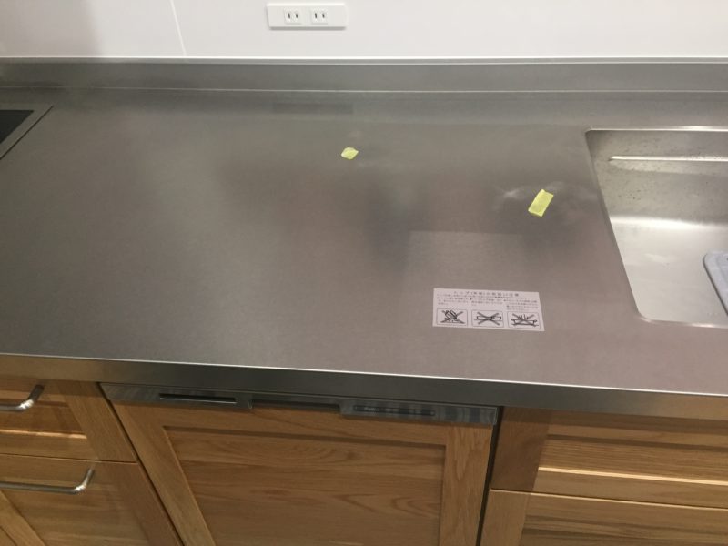 18-20  バイブレーション天板 補修