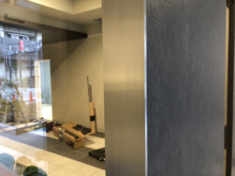 18-120  プライマー剥離補修