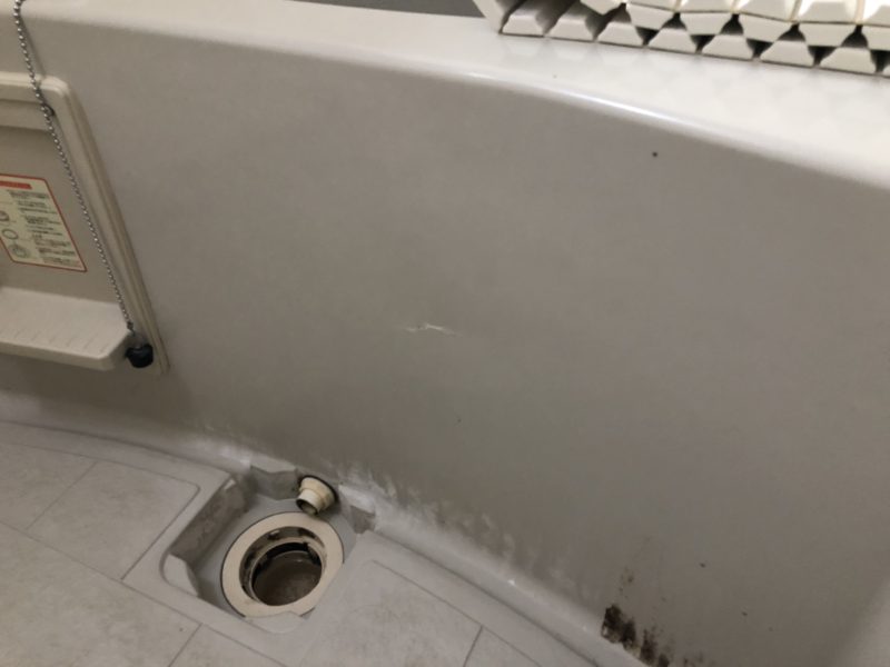 18-110  ユニットバス 割れ補修