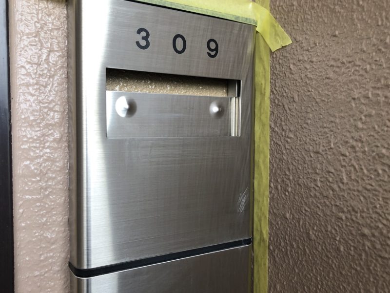 18-70  サインポスト キズ補修