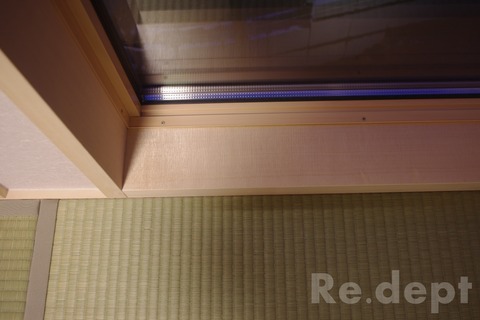 16-3 和室単板貼り補修