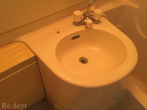 17-78　洗面ボウル補修