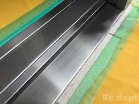 16-43　ステンレス敷居補修