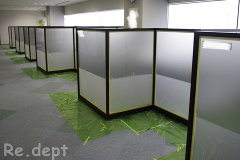 13-14　パーテーション補修