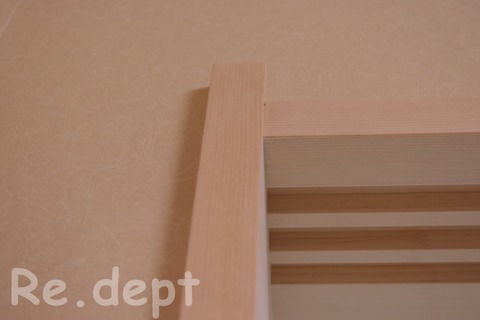 13-15 和室単板貼り