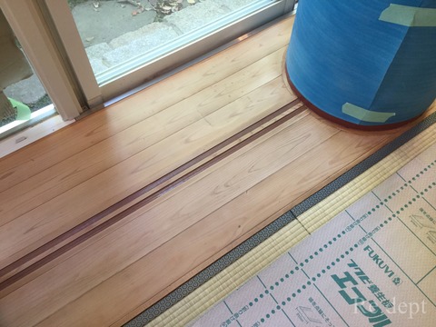 15-24 広縁変色補修