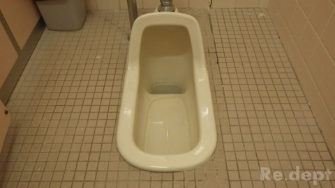 16-6 和便器補修