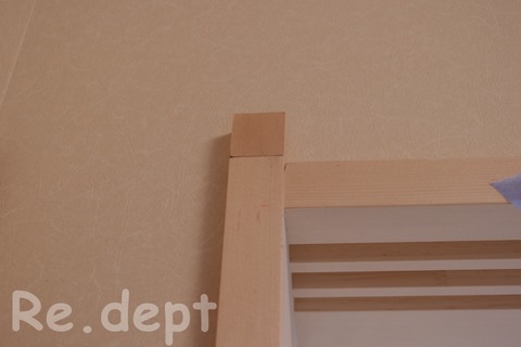 13-15 和室単板貼り