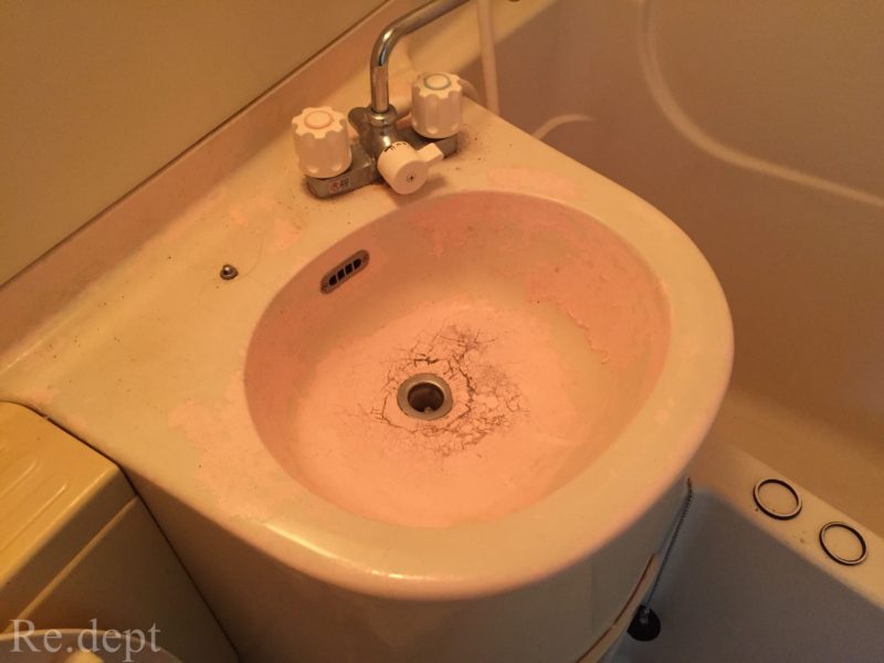 17-78　洗面ボウル補修