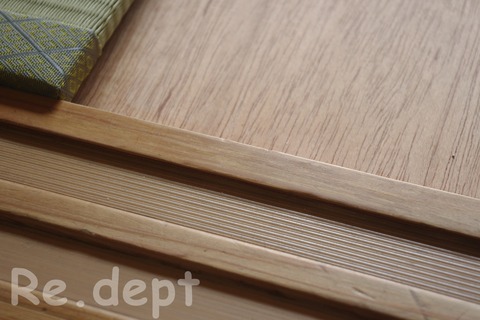 13-11  敷居ビス穴