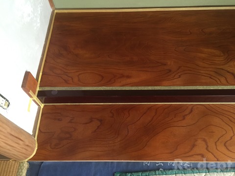 16-48　地板補修