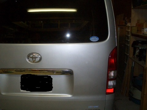 11-22　ハイエース補修