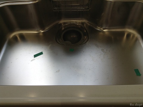 16-24　シンク酸焼け