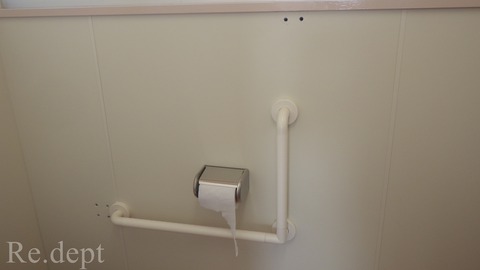 17-101　パネルビス穴補修