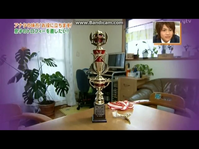 13-18-1 トロフィー補修