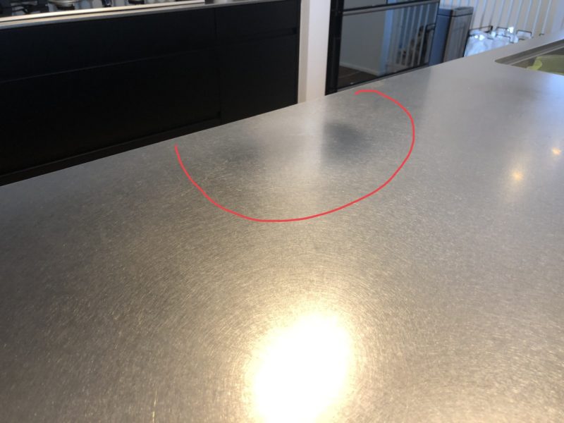 19-22  キッチン バイブレーション 補修