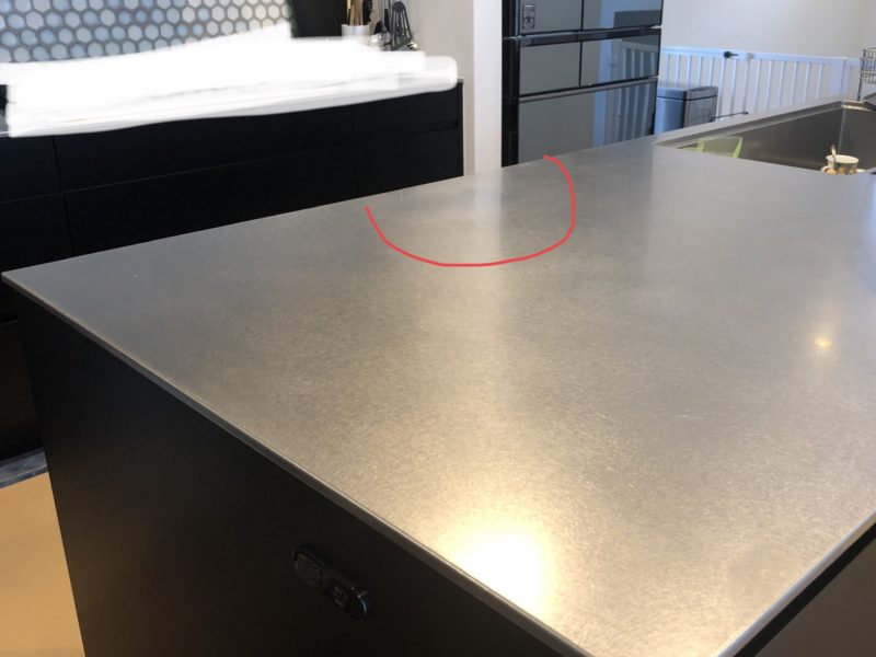 19-22  キッチン バイブレーション 補修